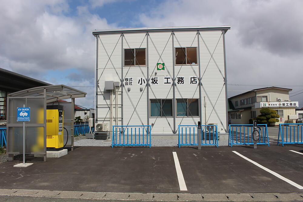 現場担当者のイメージ